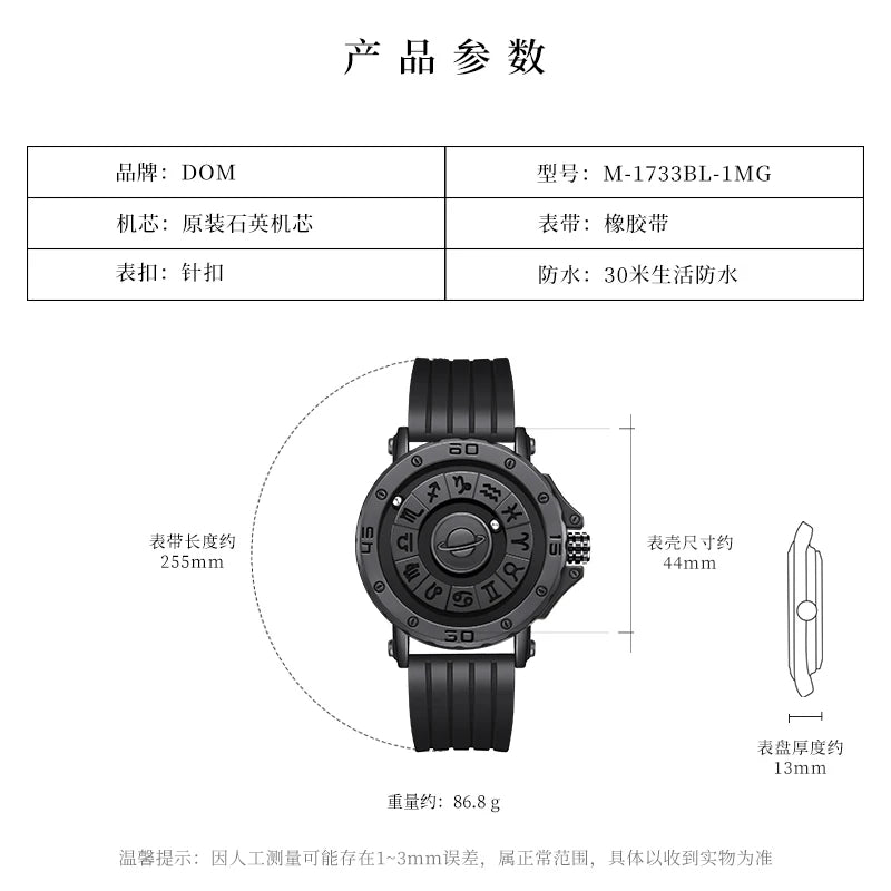 2024 Jam Tangan Kreatif DOM 1733 Bola Magnetik Logam Jam Tangan Multinasional Pria Dial Konstelasi Karet Jam Olahraga Pria Reloj