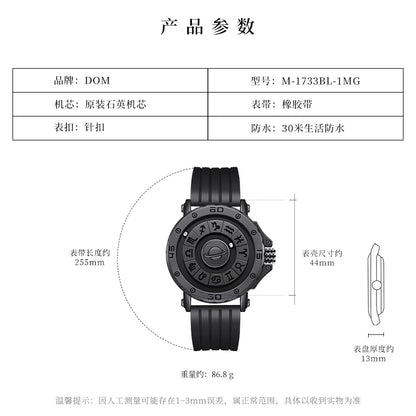 DOM 1733 Magnetic Ball Watch – Constellation Dial – detail view